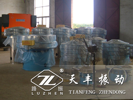 振動(dòng)篩篩分質(zhì)量不好怎么回事？